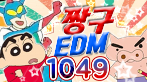 1049