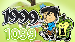 1099