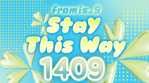 1409