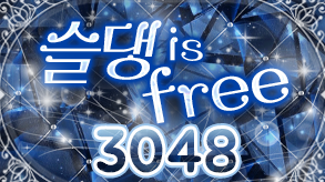 3048