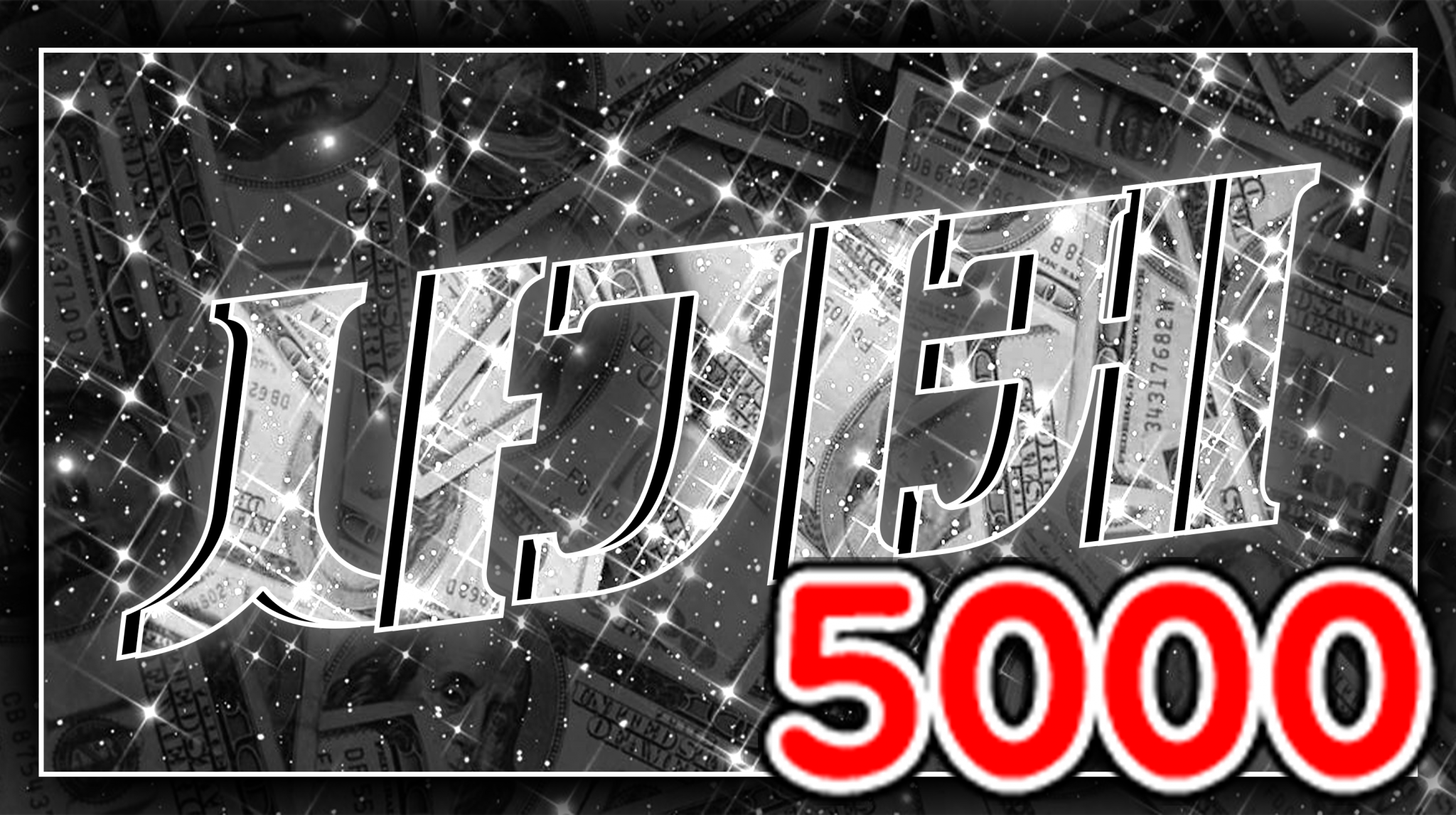 5000