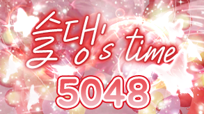5048